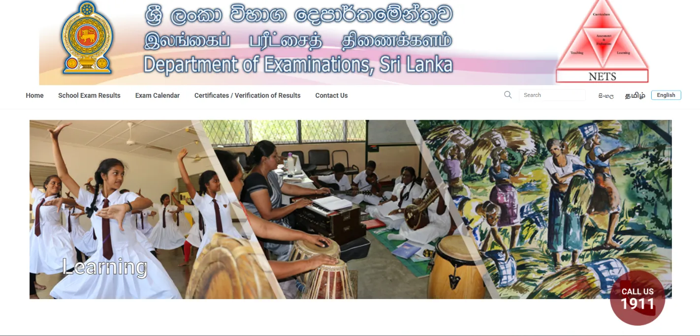 Online Exam Registration